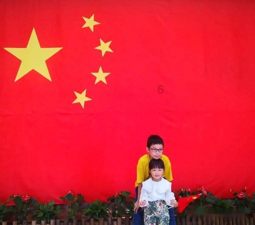 他们打算去公园吗?英语翻译游戏画面