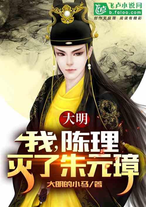 拯救米乐米可