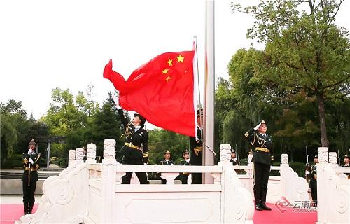 天龙八部手游