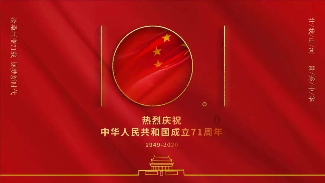 左右消消看