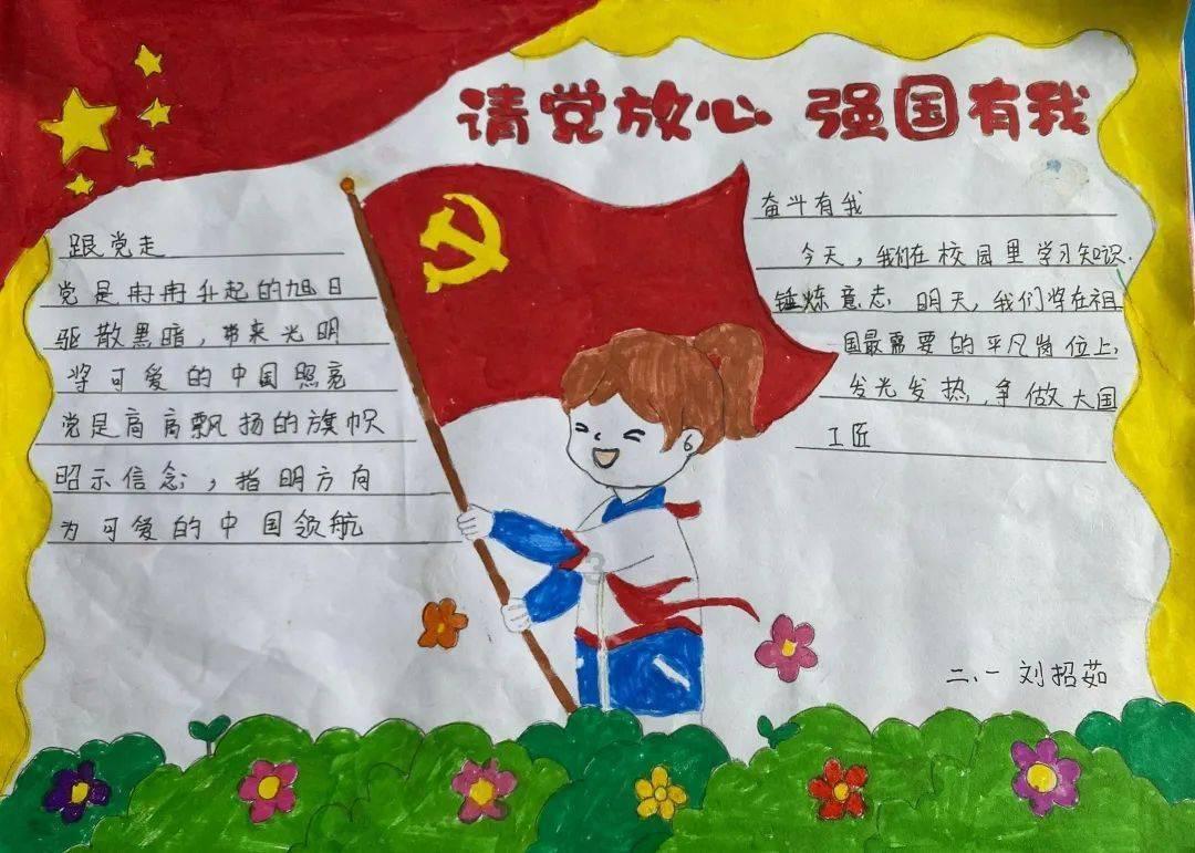 僵尸女友送月饼啦