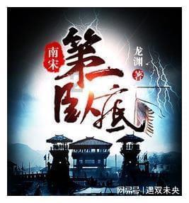 2024年1月27号好运生肖排名榜。