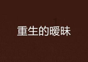 【云发布】历史性突破!2023年云南口岸进出口货值2242亿元、货运量3903.6万吨